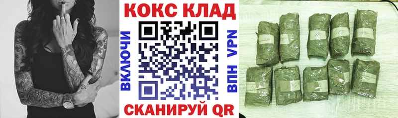 КОКАИН VHQ  цена   kraken ONION  Верхотурье 