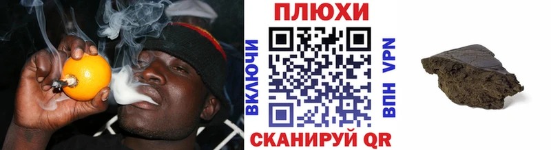 Гашиш 40% ТГК  Верхотурье 