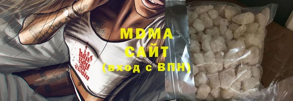 меф Баксан