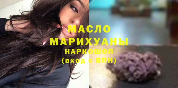 spice Балабаново