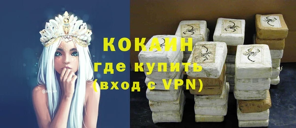 кокс Семёнов