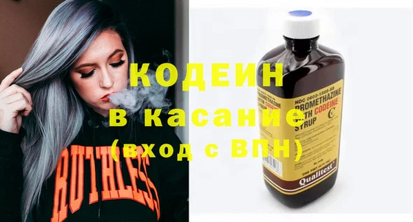 spice Балабаново
