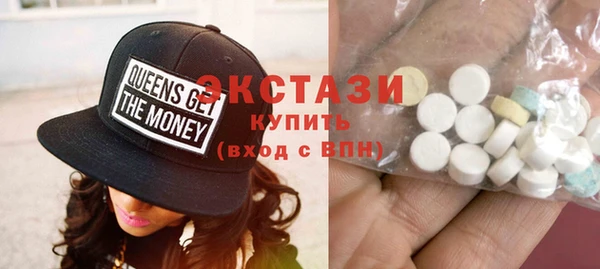 spice Балабаново