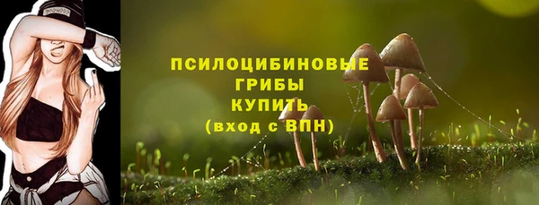 меф Баксан