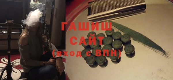 меф Баксан