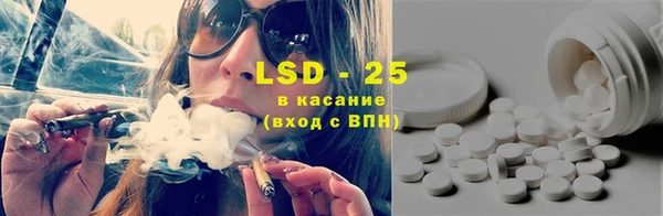 spice Балабаново
