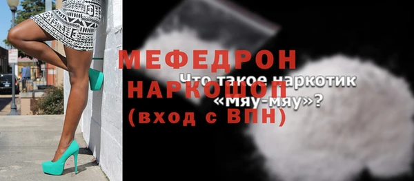 твердый Семикаракорск