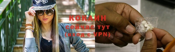 меф Баксан