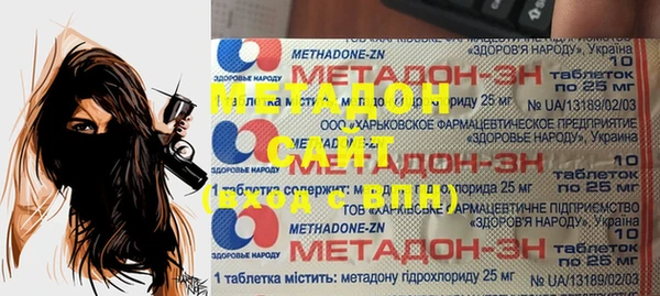 кокаин перу Белоозёрский