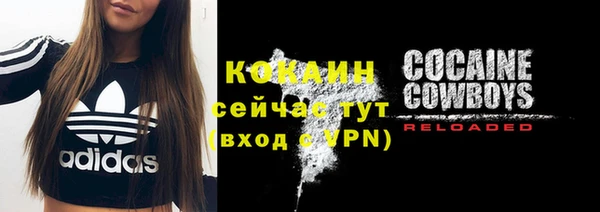 меф Баксан