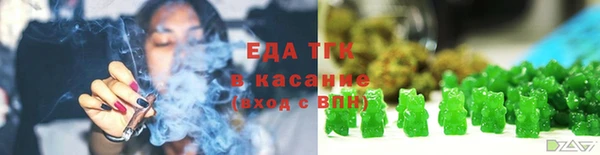 ALPHA PVP Балахна