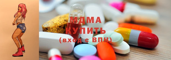 spice Балабаново