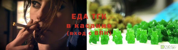 spice Балабаново