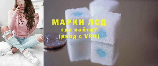 меф Баксан
