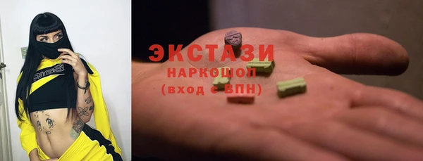 меф Баксан