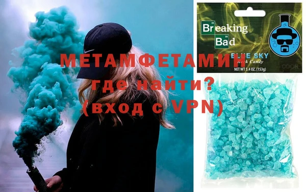 кокаин перу Белоозёрский