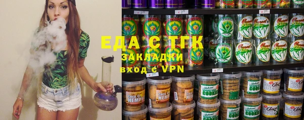 меф Баксан