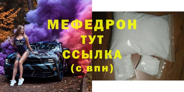 spice Балабаново