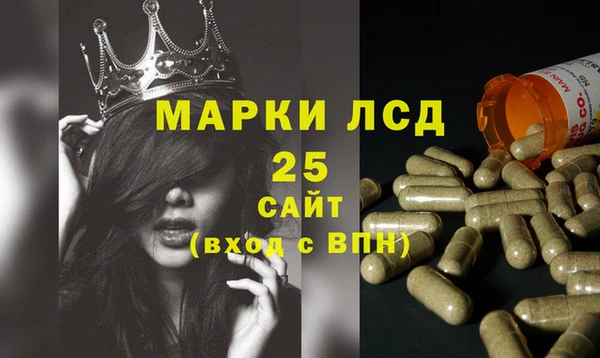 spice Балабаново