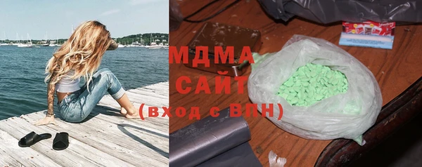 spice Балабаново