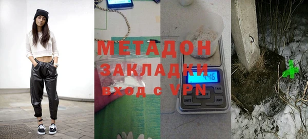 круглые Беломорск