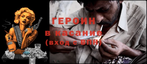 круглые Беломорск