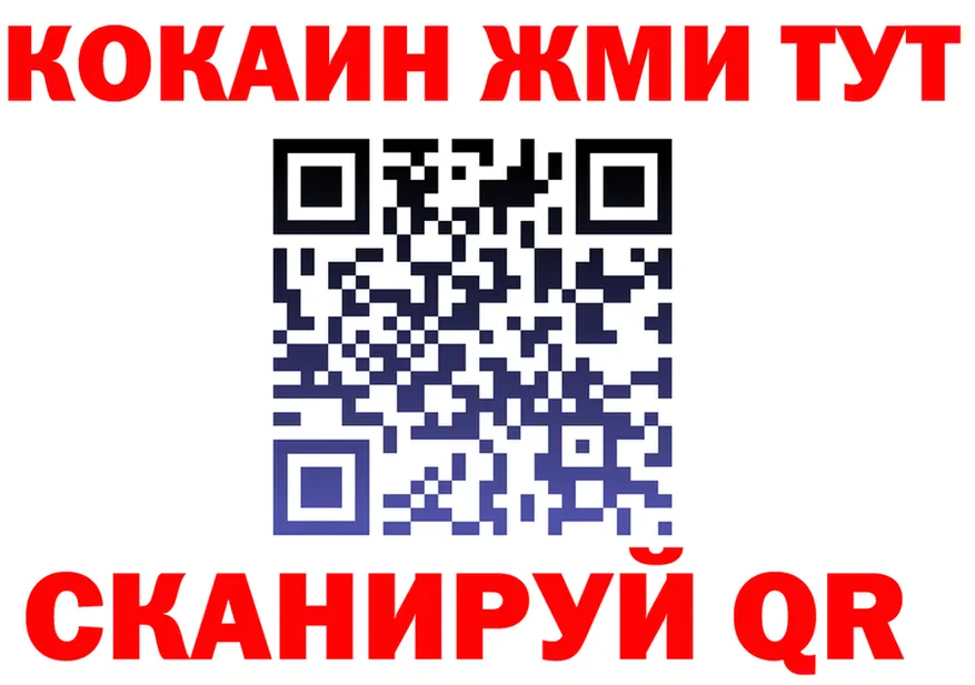 Альфа ПВП СК КРИС зеркало shop mega Верхотурье
