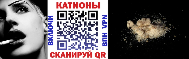 MEGA ссылки  Верхотурье  Мефедрон 4 MMC 