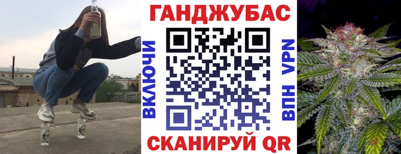 Бошки Шишки THC 21% Верхотурье